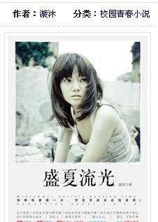 美国又一“可靠盟友”称，可供应稀土游戏画面