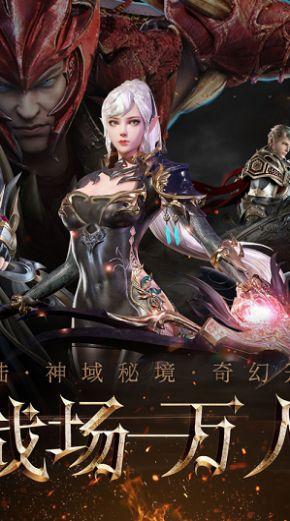 摊位费不退怎么投诉？游戏画面
