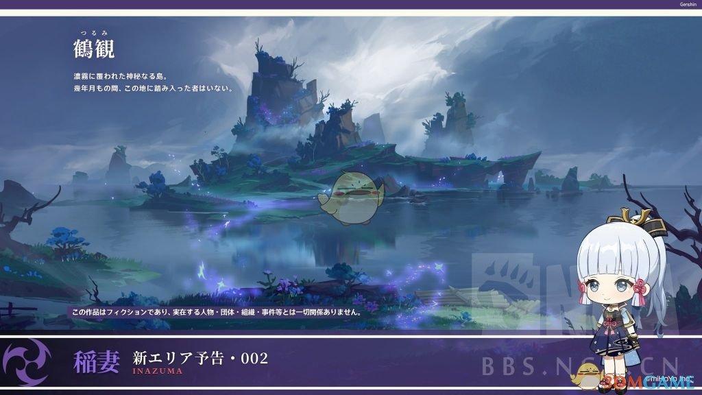 重庆江北区开展产业工人新春游园活动