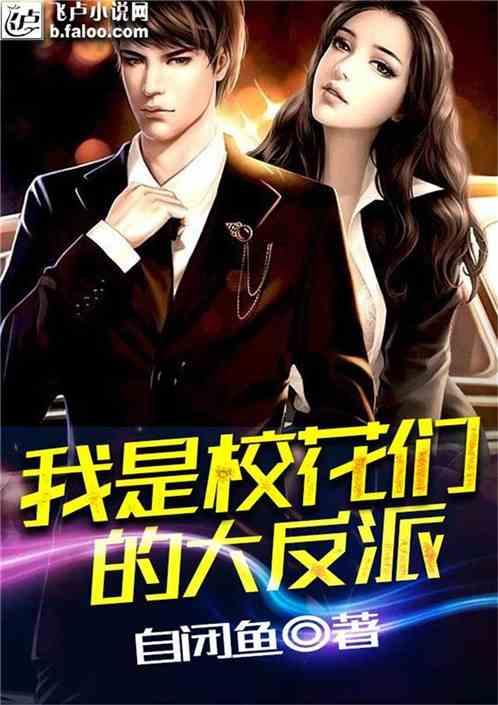 中国会展经济研究会会长曲维玺：会展与品牌相辅相成