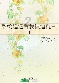 利雅得胜利主帅：中国行取消影响了备战，球队在全世界都很受欢迎