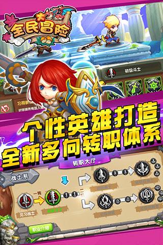 海底寻宝逃脱2