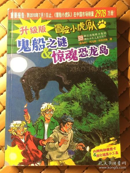 62项专利技术！“地方小吃”变身乡村振兴特色支柱产业