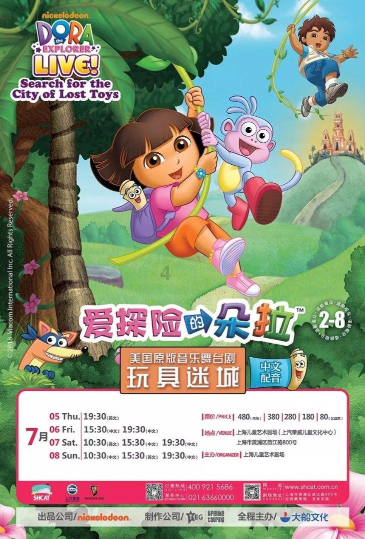 3D保龄球大赛