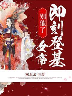 超可爱啦啦队女生