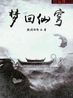 疯狂球球极限求生