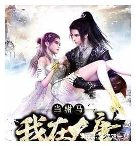 逃出海滩度假胜地