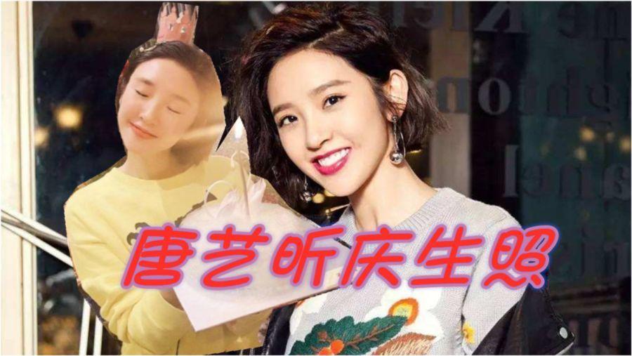 真三国无双7