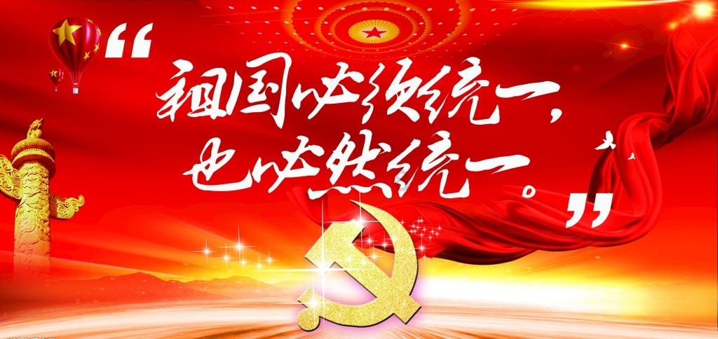 逃出魔法宫