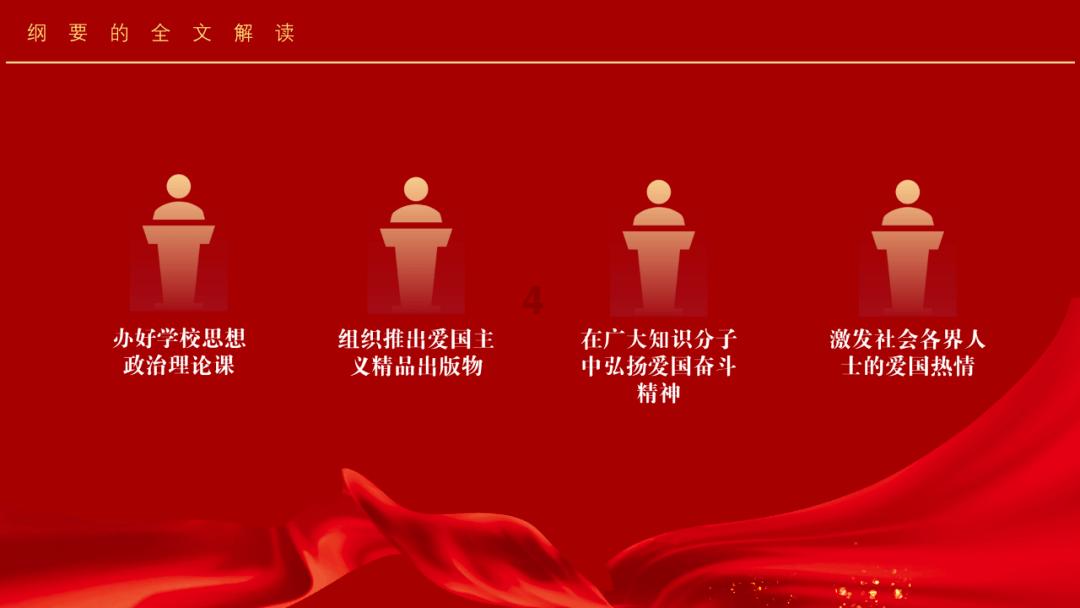 中国工商银行西宁南川西路北支行终止营业