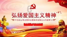 火柴人打羽毛球3