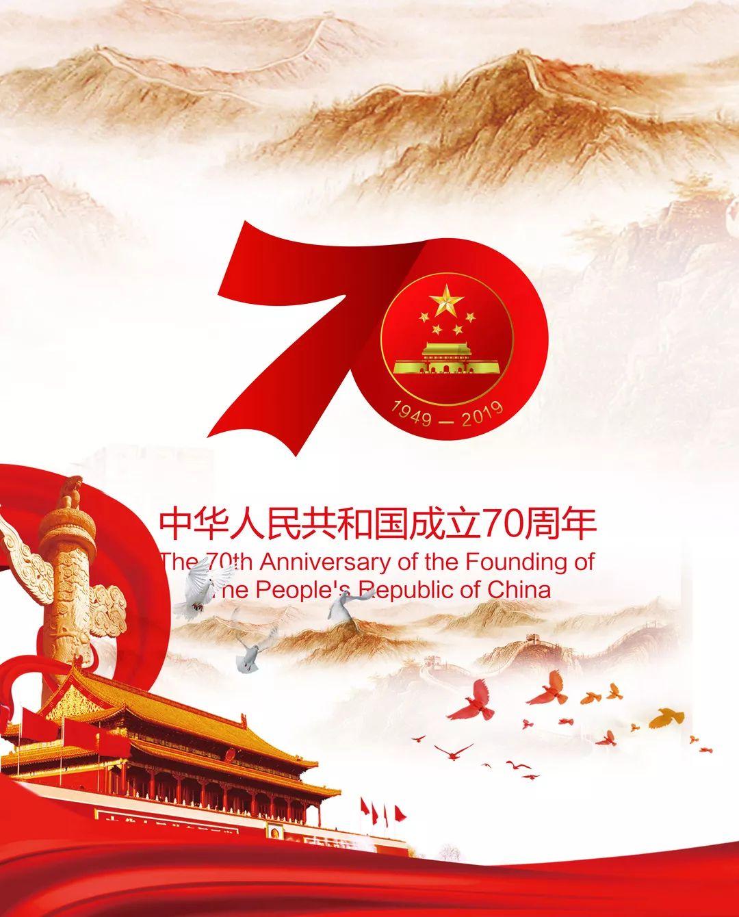 小恐龙来找茬