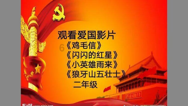 加勒比巡航