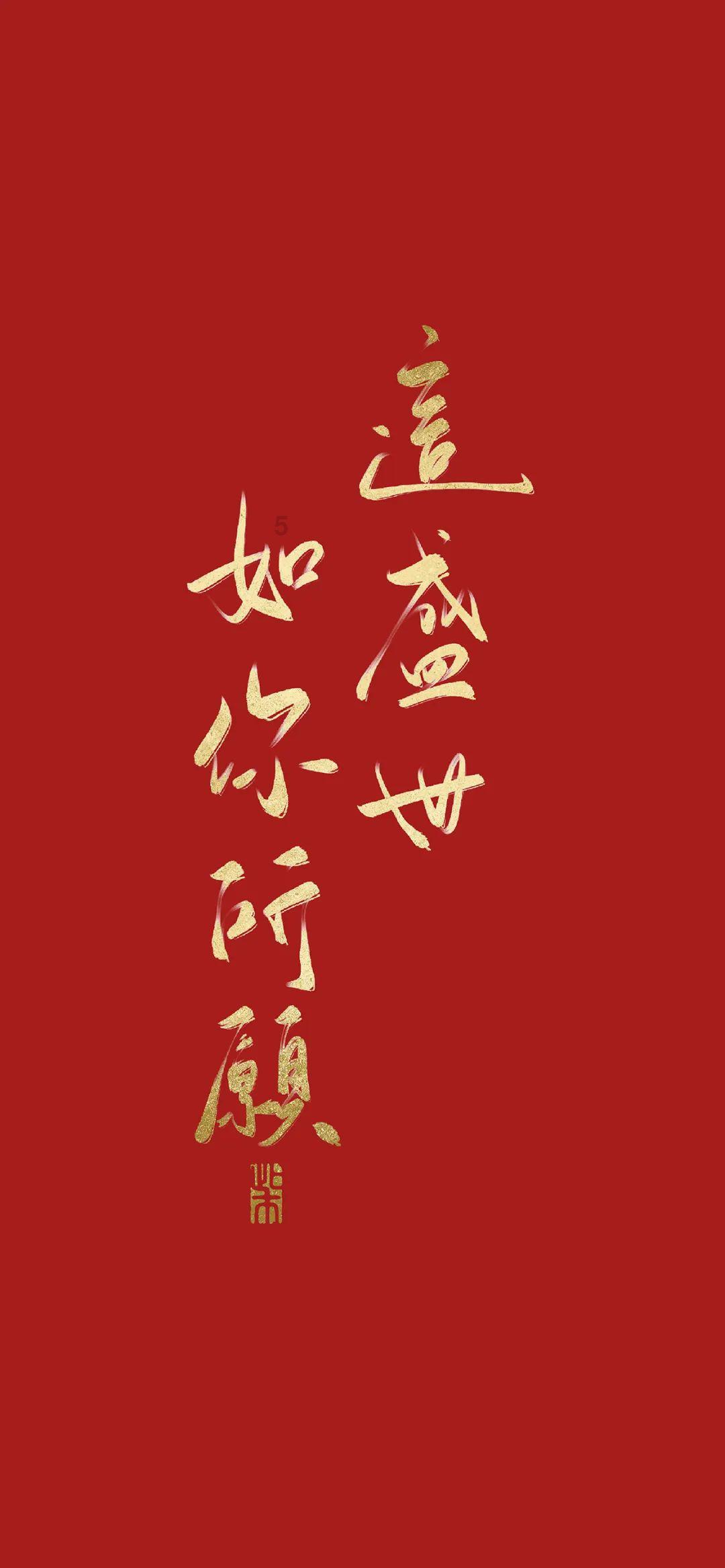 帽子时尚