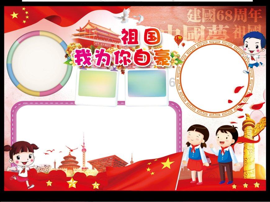 妙鸭相机app下载官网