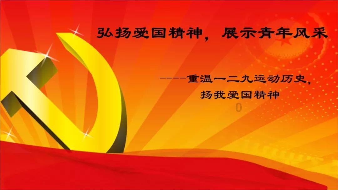迷你忍者