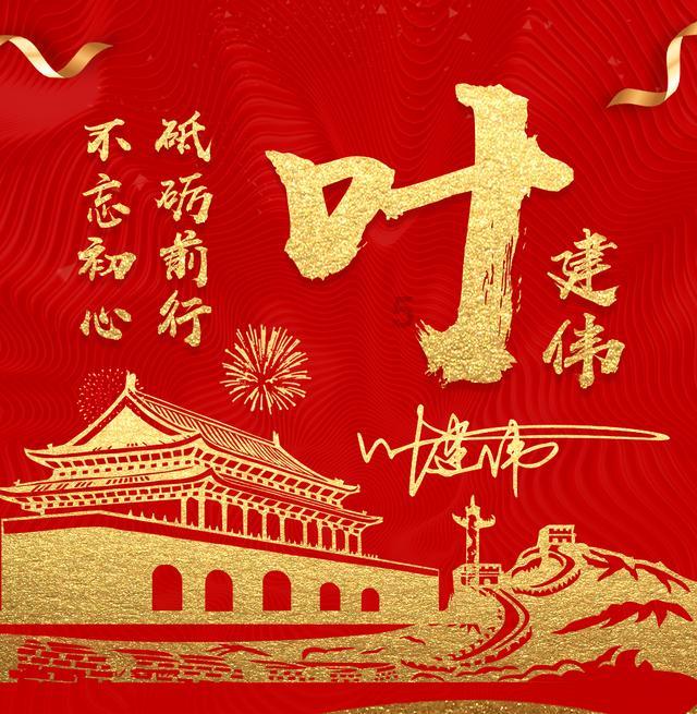 雁江区市场监管局开展知识产权惠企政策进园区活动