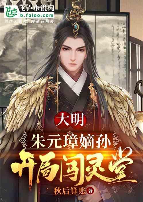 冲浪骑士