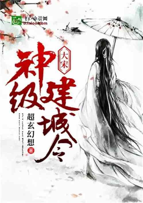 波司登(03998.HK):寒潮来袭,拓展业绩增长空间