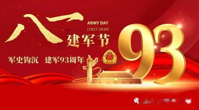 卡通汽车涂颜色