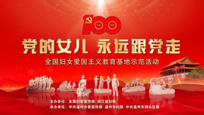 在惠民贷一天借了又还10多次有没有影响？