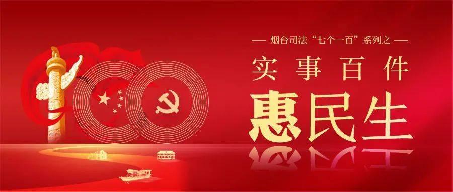 梦想牧场