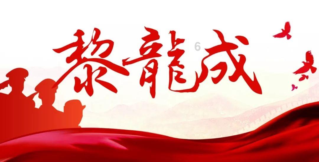 格拉西莫夫：普京最爱的将领，乌军最惧怕的人，被誉为俄联邦英雄