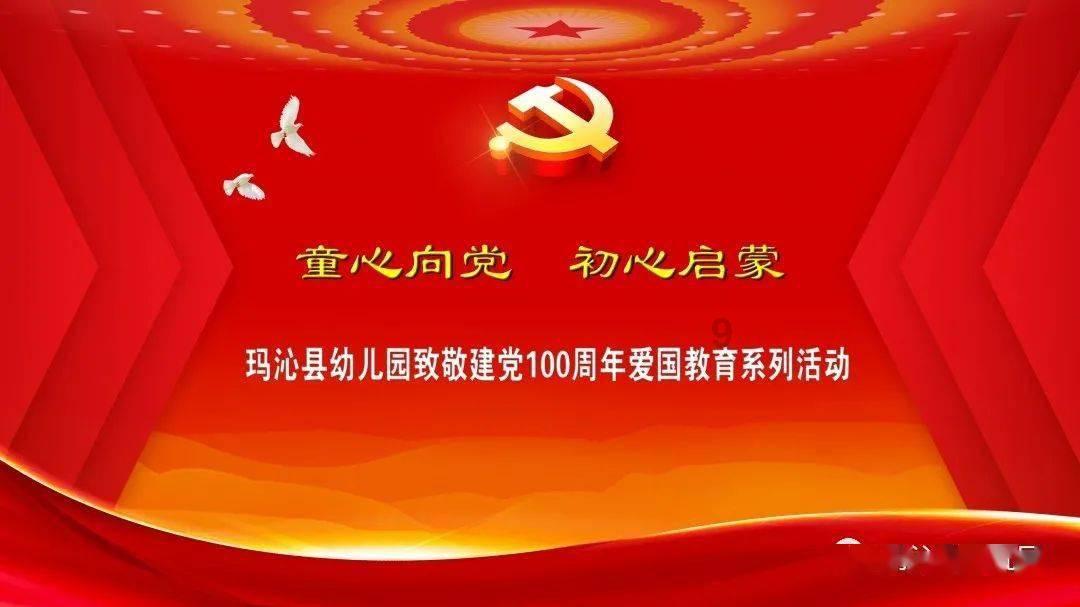 动荡坦克2
