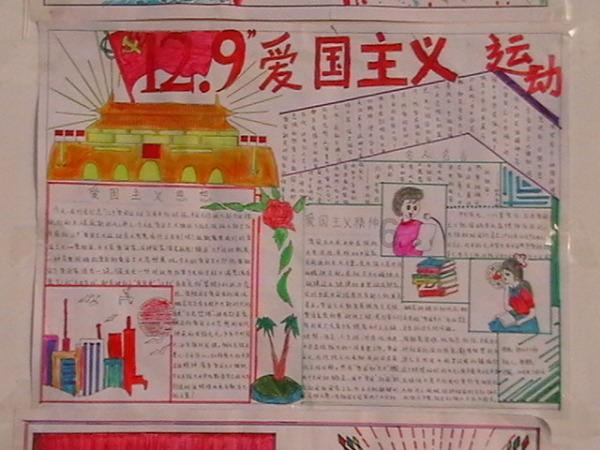 佛山南海狮山大学城有哪些学校