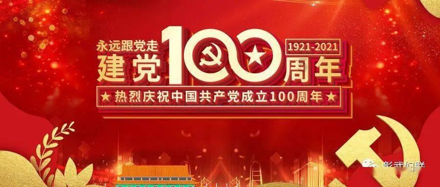 中印罕见传来好消息!中方早有言在先,半步不退,这局赢得太漂亮