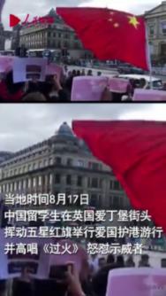 旭辉电气取得BMS采用串联通信拓扑结构的储能装置专利,大大节约了光纤的使用,光纤布线方便快捷,减少了维护工作量