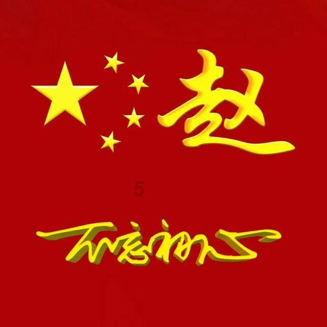 欧洲的旅行