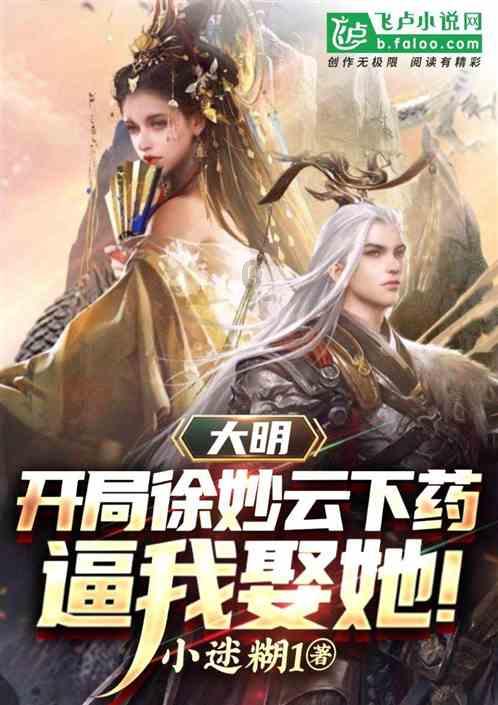 阚清子绿色清凉吊带裙，夏日穿搭的新宠