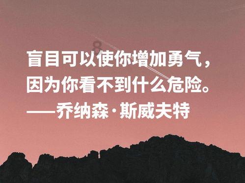 大华股份:子公司华锐捷暂未推出C-V2X相关产品