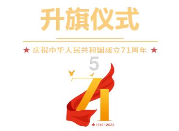 逗小猴开心系列194
