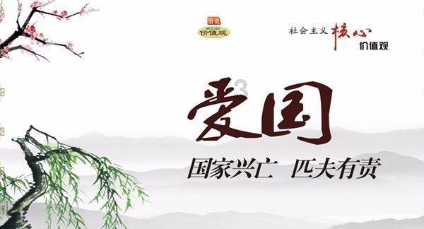 单季度亏损近2亿,邯郸银行2023利润大滑坡