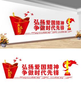 进击的战神