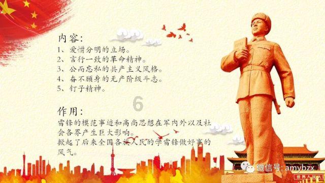 月光影视