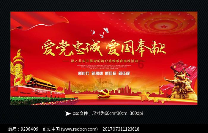 如何在职场中生存？游戏画面