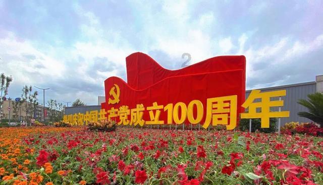 暴走小云
