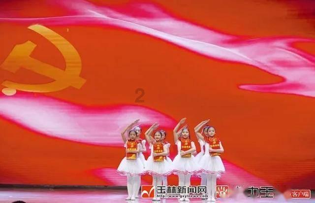 竞技游戏