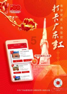 西亚球队表现强势