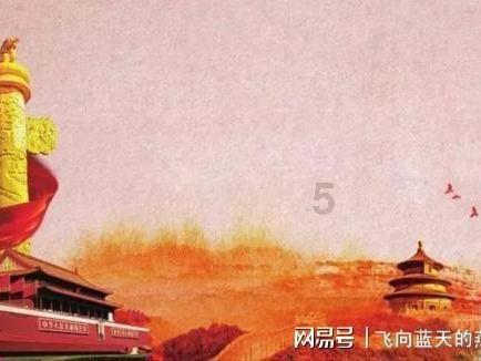 白糖：外盘驱动为主
