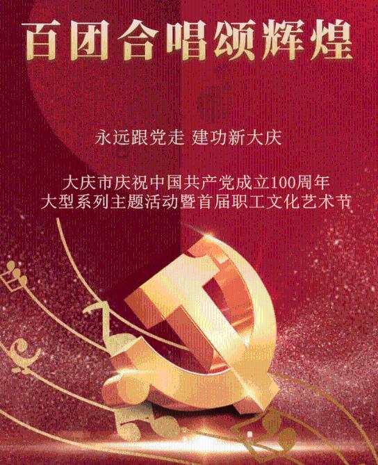 用艾芬达电热毛巾架，浴室的温度会不会过高？游戏画面