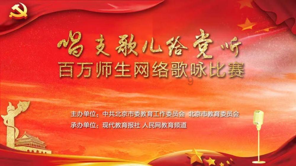 小猪佩奇冰淇淋店