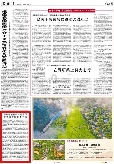 莫兰迪色系