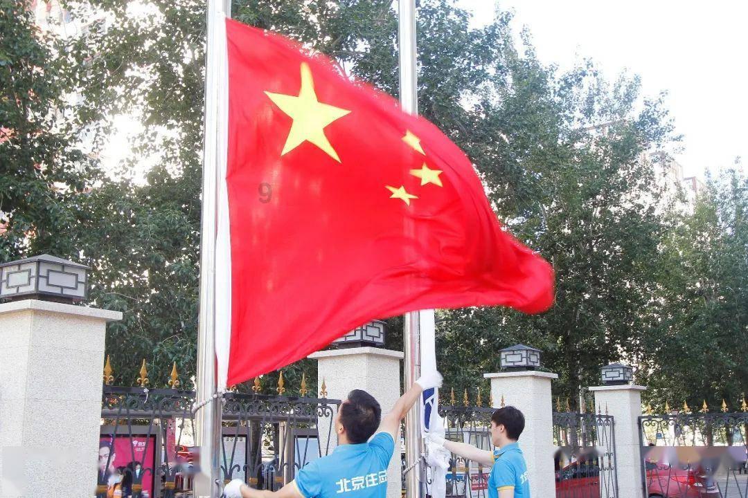 麒麟系统如何安装程序游戏画面