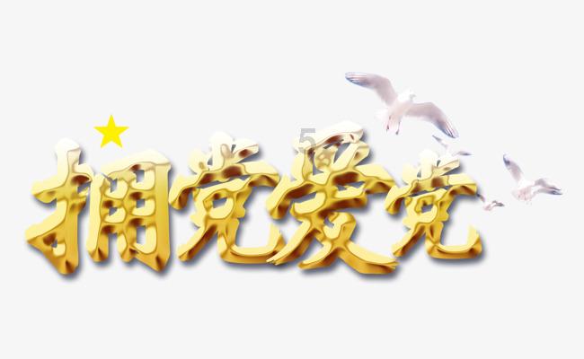 【理响中国】加强预期管理,重振经济信心