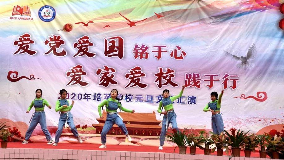 艺术时尚晚会