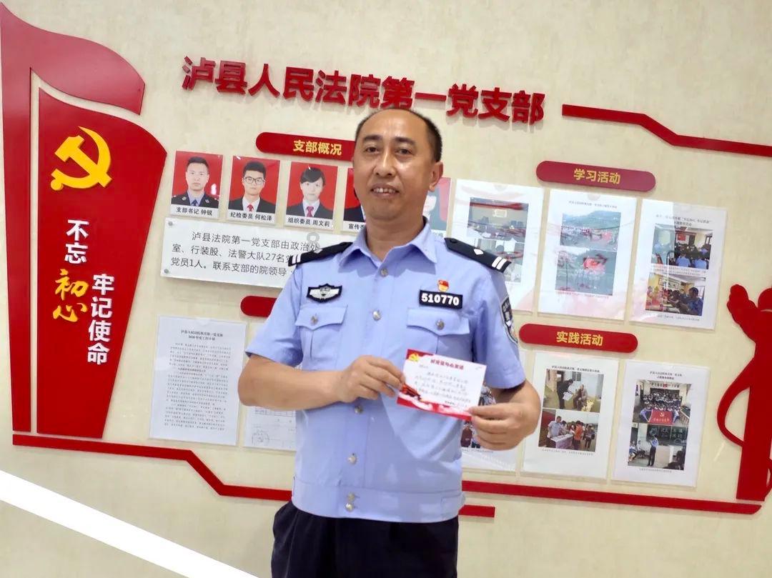 移动的滚轮